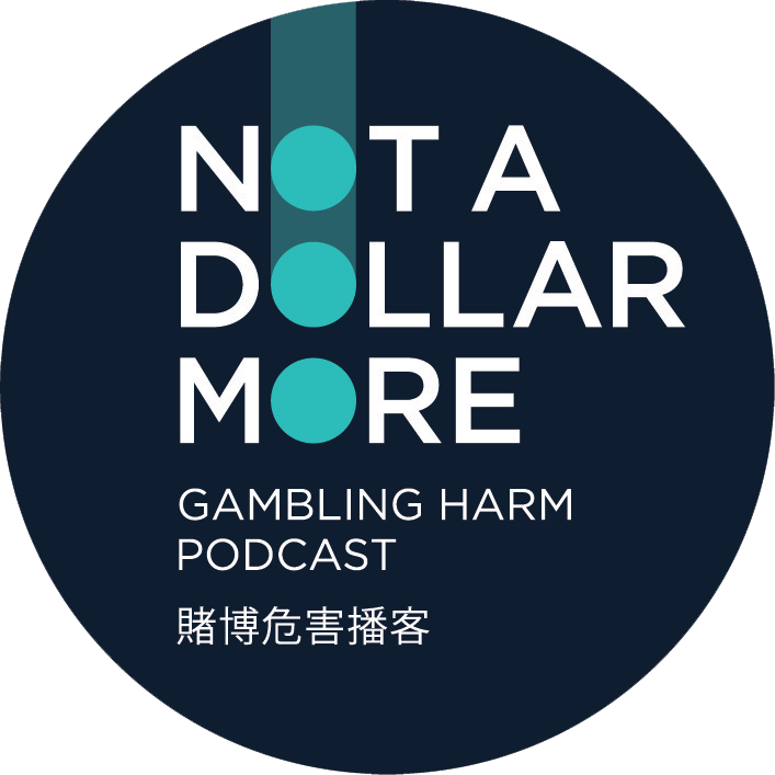 Not A Dollar More - Chinese logo
